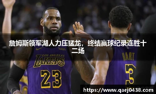 凯捷体育官网