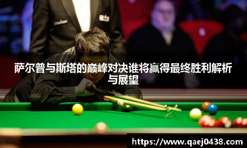 凯捷体育官网