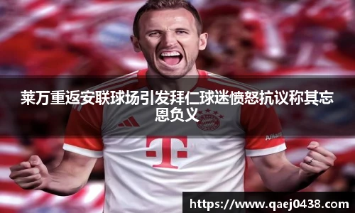 凯捷体育网址