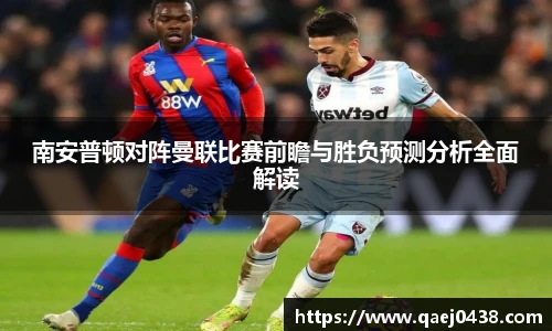 凯捷体育
