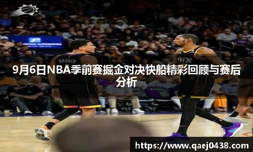 凯捷体育网址