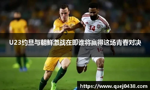 凯捷体育官网