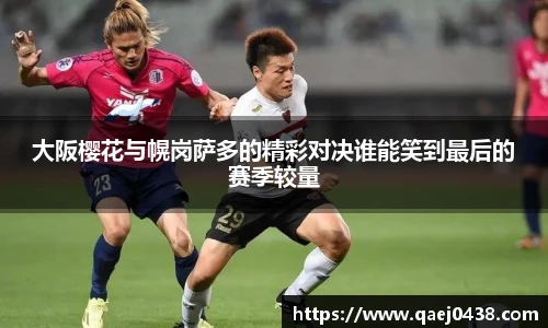 凯捷体育平台