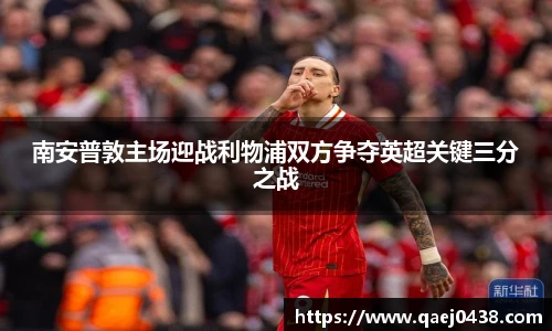 凯捷体育
