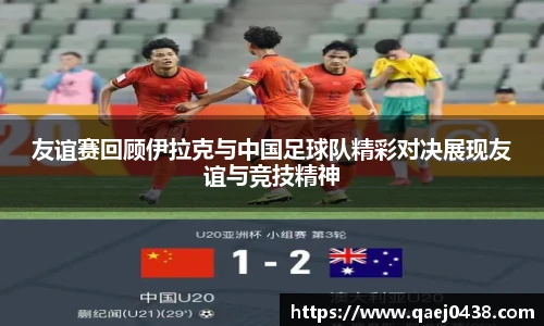 凯捷体育官网