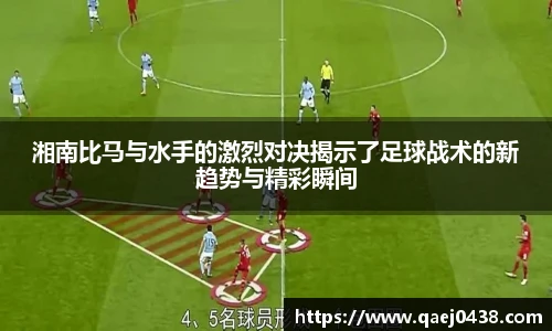 凯捷体育网址