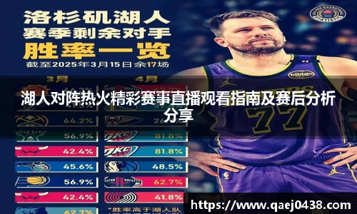 凯捷体育网址