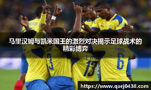 凯捷体育官网