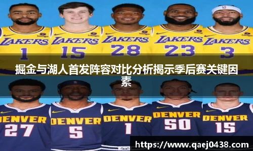 凯捷体育官网