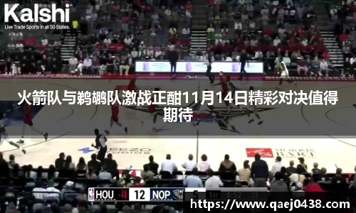 凯捷体育